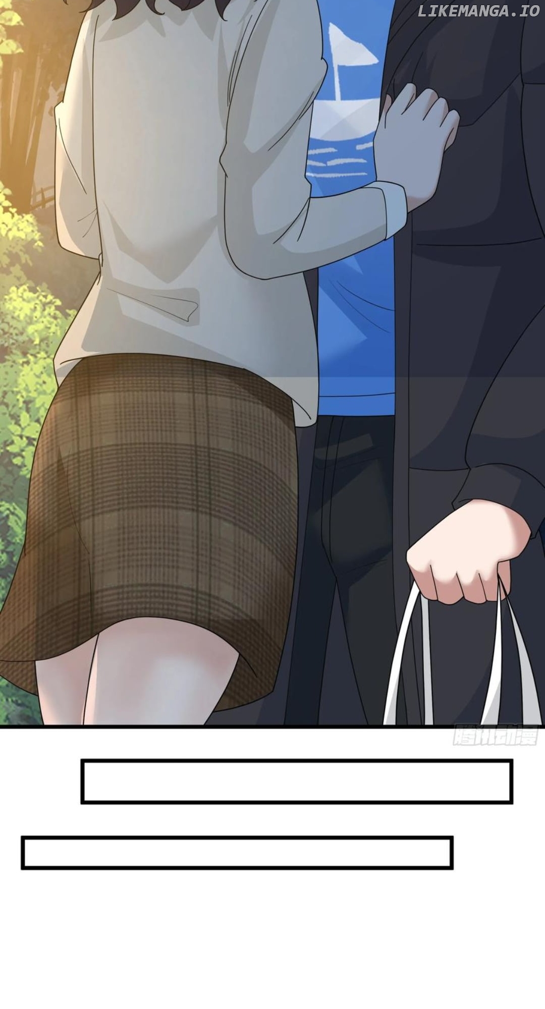 I Really Don’t Want to be Reborn Chapter 421 - page 11